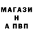 Меф VHQ Marianna Krasnova