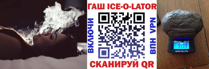 сколько стоит  Видное  Гашиш VHQ 