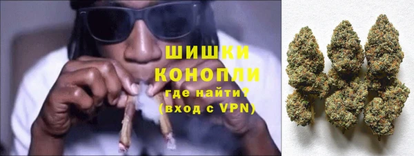 кристаллы Верхнеуральск