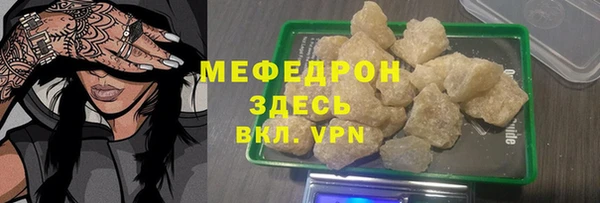 Альфа ПВП Беломорск