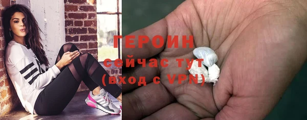 MDMA Premium VHQ Бугульма