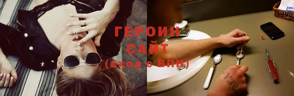 MDMA Premium VHQ Бугульма