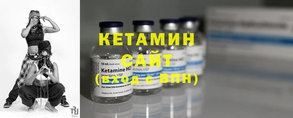 герыч Верхний Тагил