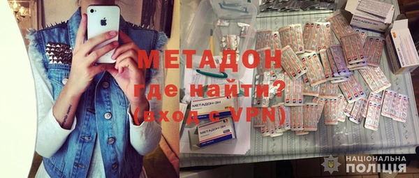 кристаллы Верхнеуральск