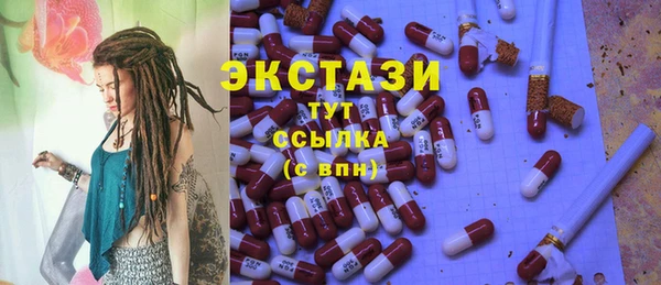 кокаин VHQ Приозерск