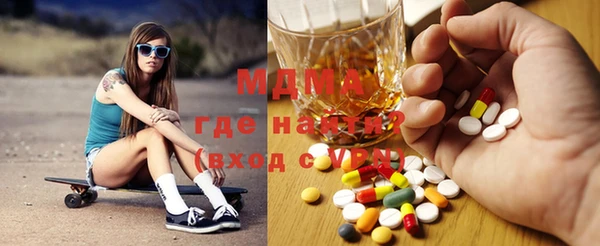 сатива Верея