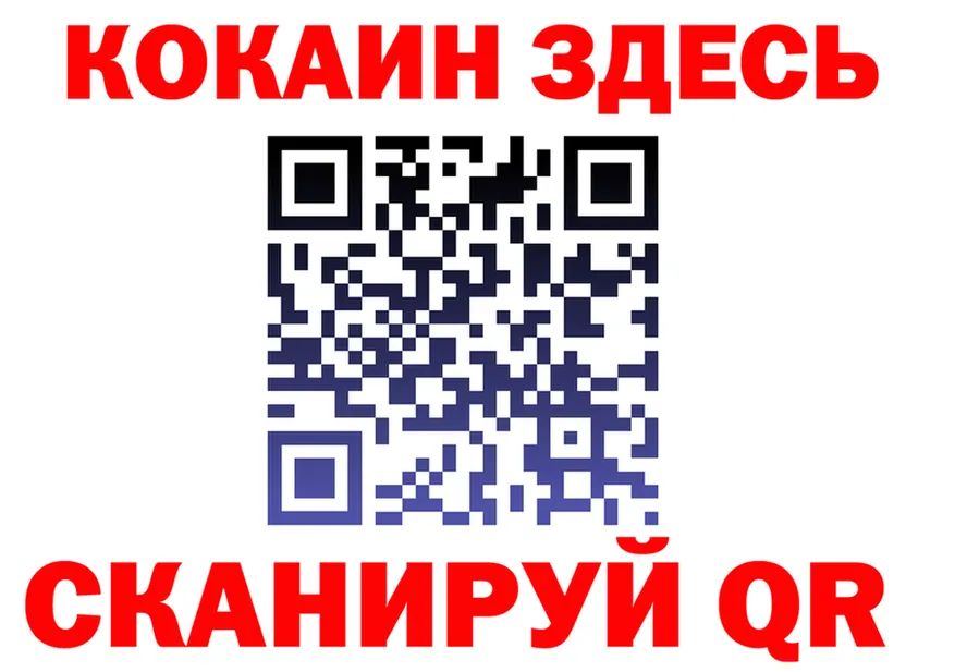 ТГК Wax ТОР shop OMG Видное