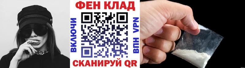 Метамфетамин кристалл  Видное 